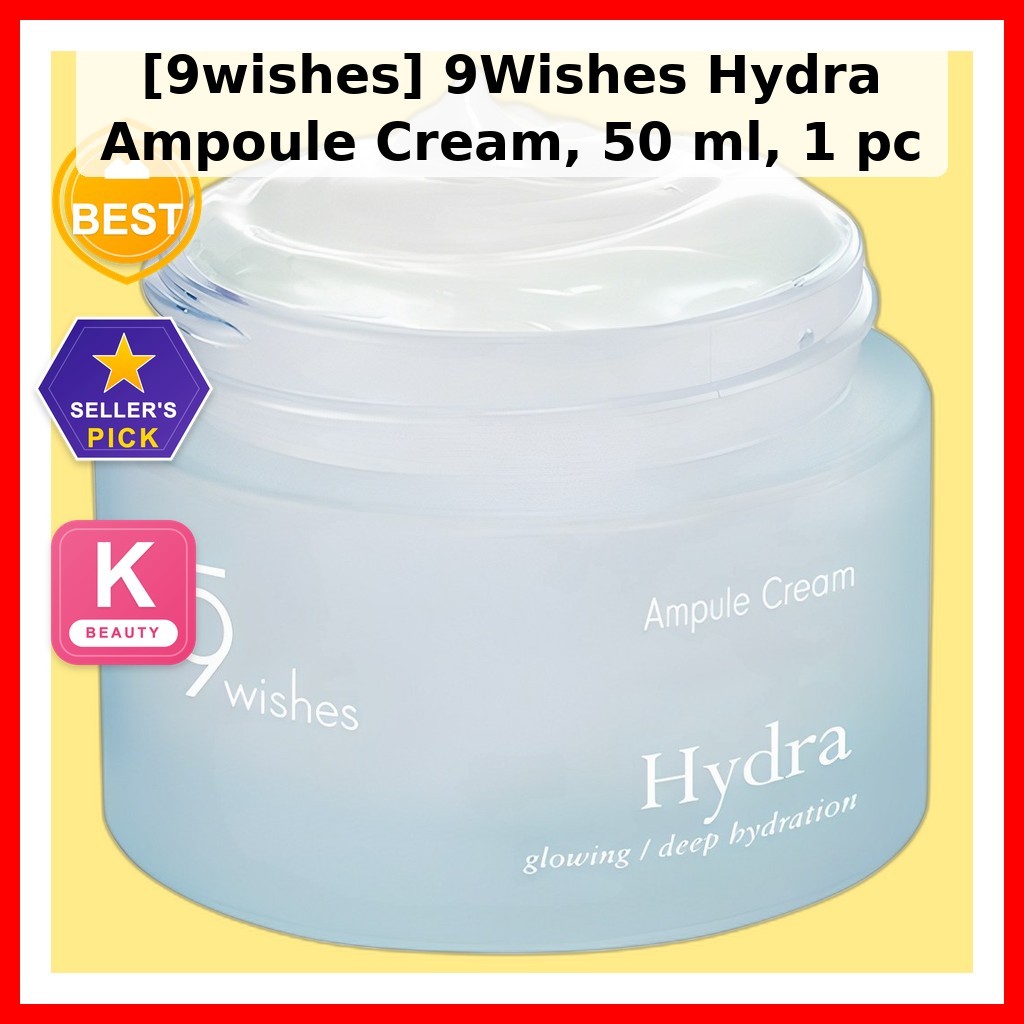 [9wishes] 9Wishes Hydra Ampoule Cream 50 ml 1 ชิ้น / Korean Ampoule Cream / Dewy Finish / ของแท้ 100