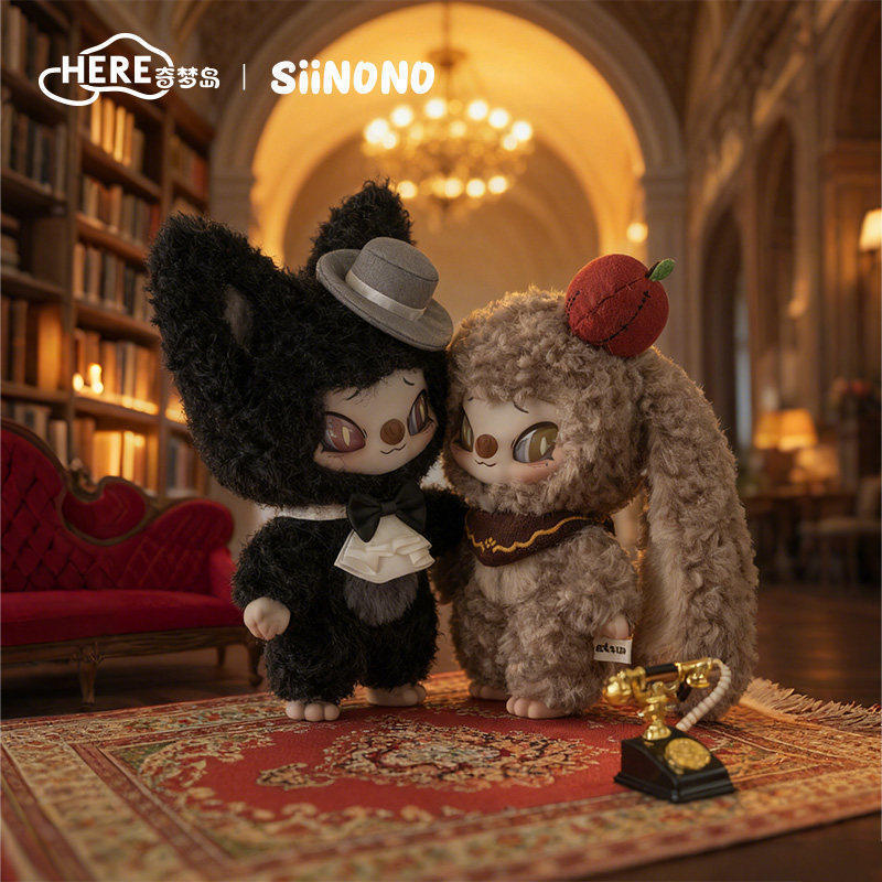 Qimeng Island SIINO SINONO อยากบอกเธอ Secret Vinyl Plush Mystery Box อินเทรนด์เล่นตุ๊กตาน่ารัก