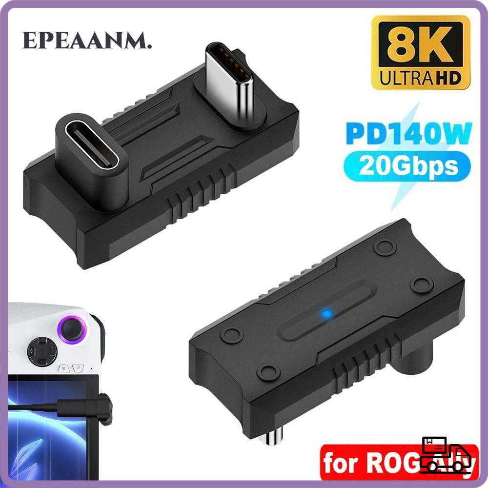 อะแดปเตอร์ EPEAA OTG, 20Gbps PD 140W Quick Charge USB Type-C Converter, Mini U รูปร่างหญิงชาย 8K 60H