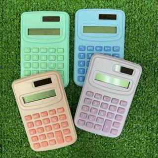 H-department storeเครื่องคิดเลข 8หลัก โซลาเซล ขนาดเล็ก พกพา …