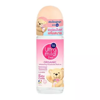 เบบี้มายด์ อัลตร้ามายด์ โรลออน ออร์แกนิค ไวท์เทนนิ่ง ดีโอเดอแรนท์ Babi Mild Roll on ขนาด 40 มล.
