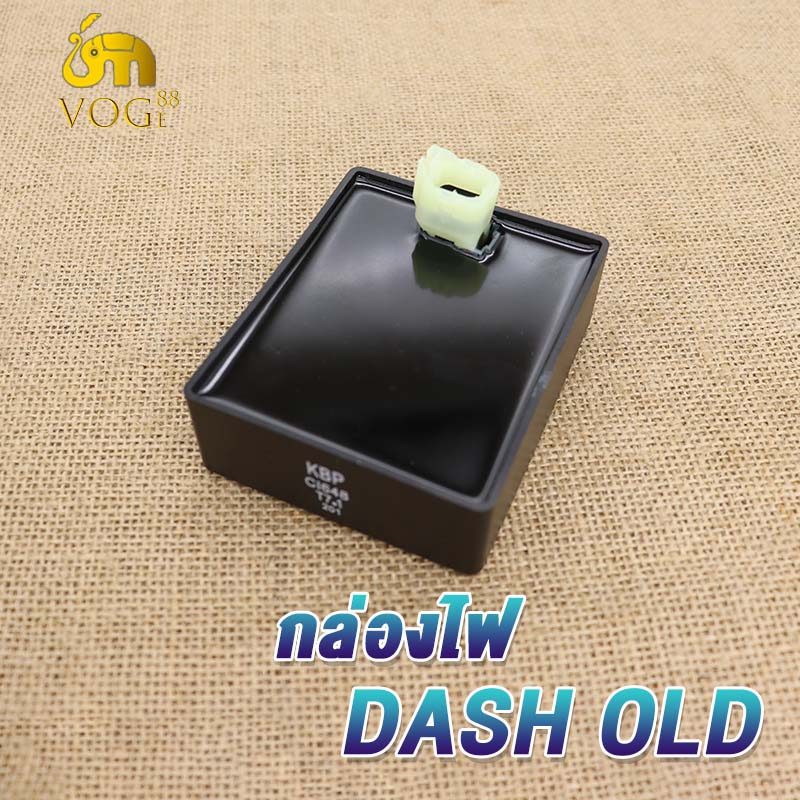กล่องไฟเดิม แดช 5เกียร์ dash Dash 125 ตัวเก่า รหัสKBP-900 สีดำ