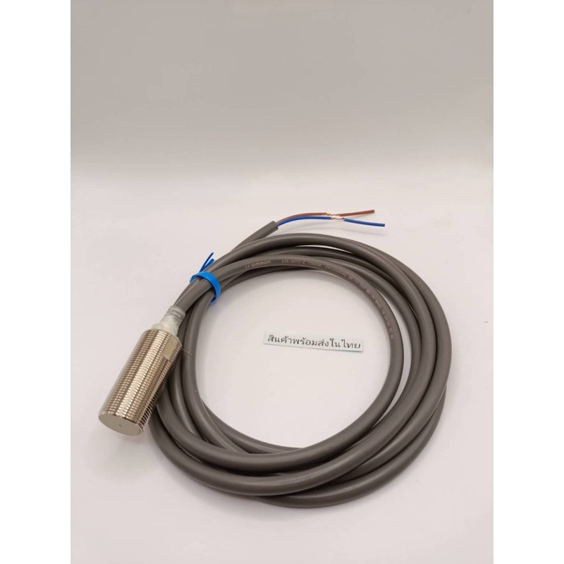 คุ้มแท้ E2E-X5MY2 E2E-X5Y1-M1-Z E2E-X5Y1-Z E2E-X5Y2 E2E-X5Y2ส่งทกวัน ราคาส่ง