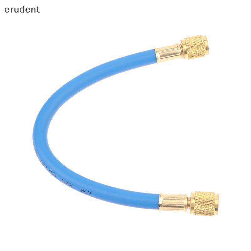 Erudent 1/4" SAE AC Refrigerant Charging Hose for R12/R22, 12V, New