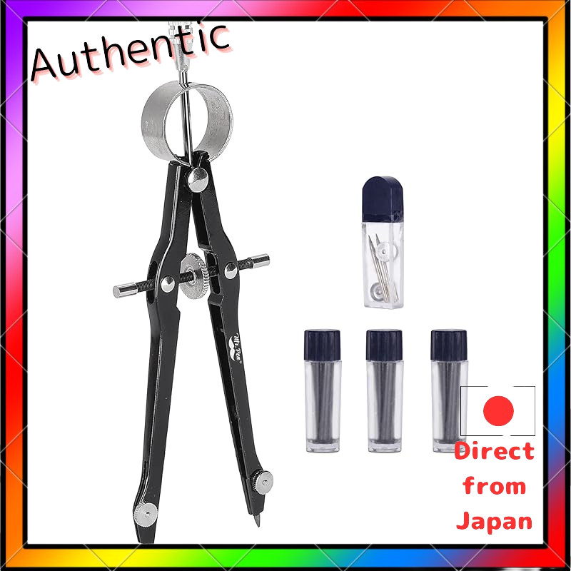 Mr. Pen- Professional Compass with Lock Black Geometric Compass Drafting Compass Precision Compass M