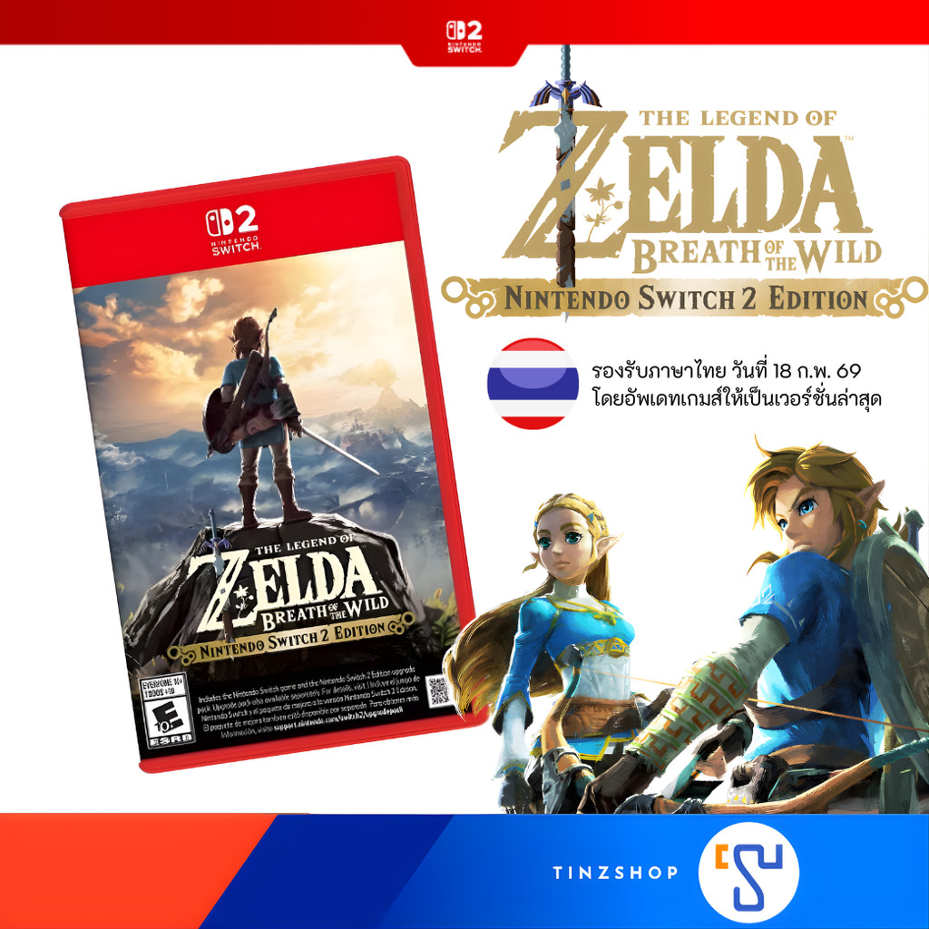 [Switch2] Nintendo Switch 2 Game THE LEGEND OF ZELDA : BREATH OF THE WILD Edition (Asia/Eng.) มีภาษาไทย