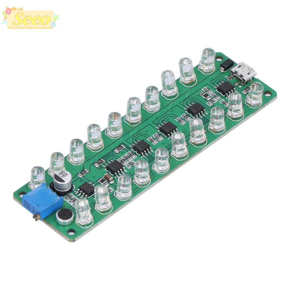 SEEO VU Meter,การเชื่อมต่อย้อนกลับป้องกันควบคุมเสียง LED VU Meter, LED Indicate Light จอแสดงผล LED V