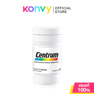 Centrum Dietary Supplement เซนทรัม ผลิตภัณฑ์เสริมอาหาร 30 Capsules (Active/Silver 50+)