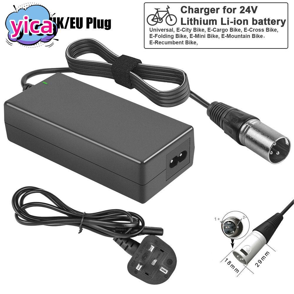YICA Power Adapter Universal Mobility Scooter รถเข็นเด็ก Ebike Charger