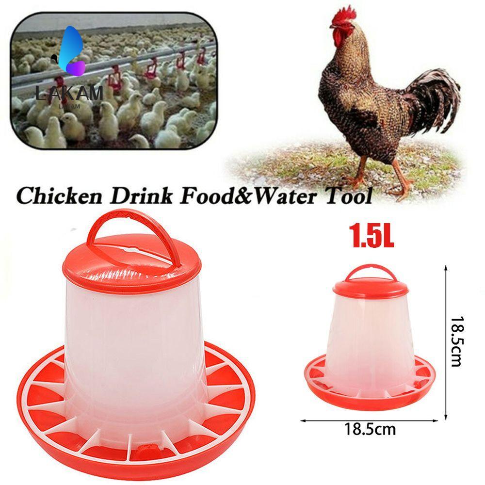 LAKAM เครื่องให้อาหารไก่อัตโนมัติ 1.5 ลิตร ถังอาหารนกกระทา ป้องกันการหก ประหยัดอาหาร ติดตั้งง่าย
