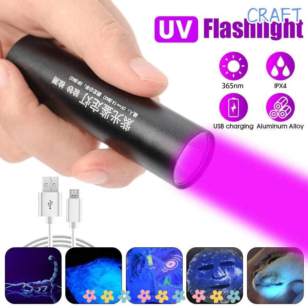 Craft ไฟฉาย UV 365nm ชาร์จUSB กันน้ำ