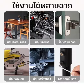 ชุดประแจหกเหลี่ยม 9 ชิ้น หัวบอล ทำจากเหล็ก CR-V แข็งแรง ใช้งานพื้นที่แคบได้สะดวกและขันน็อตที่มีมุม