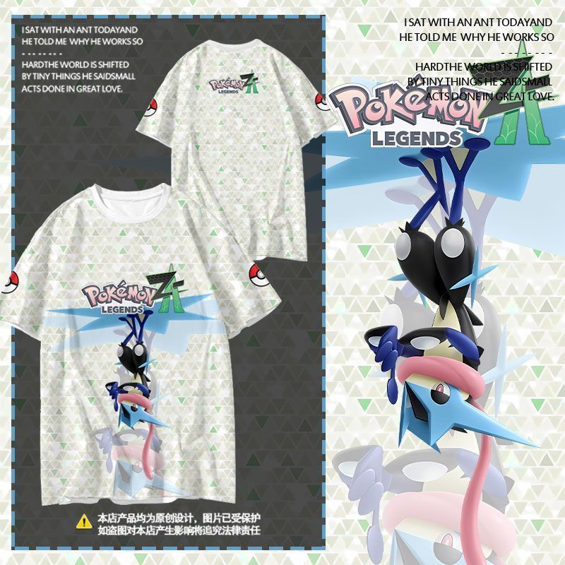 เสื้อยืดแขนสั้นผู้ชายและผู้หญิง แบบแห้งเร็ว จากอนิเมะ Pokémon Legend ZA