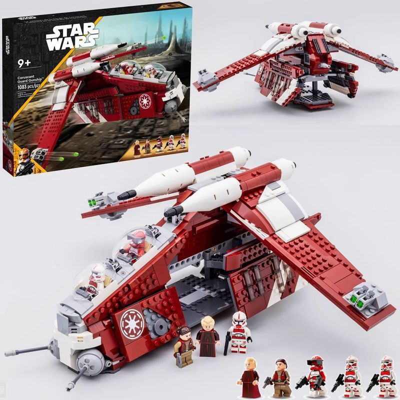 บล็อกตัวต่อจีน 75354 Star Wars Coruscant Guards Gunship Building Blocks Starship ประกอบของเล่น k