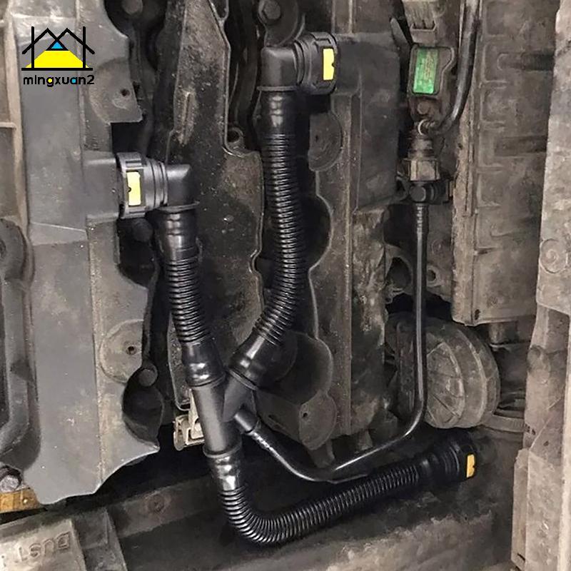 Mingxuan2 คุณภาพสูงรถ Crankcase Breather หลอด Vent s Fit สําหรับ Citroen 1192W0 สําหรับ Peugeot 307 