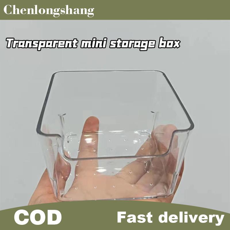 Chenlongshang ขนตาปลอมเล็บเครื่องมือจัดเก็บแต่งหน้าอุปกรณ์แต่งหน้าผู้ถือ Grafting Eyelashes Extension กล่อง EN