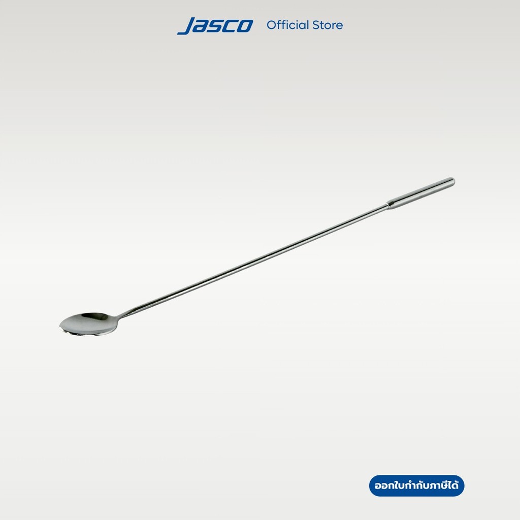 Jasco ช้อนค็อกเทล ช้อนคนเหล้า 31 ซม Bar Spoon #KBS-5116
