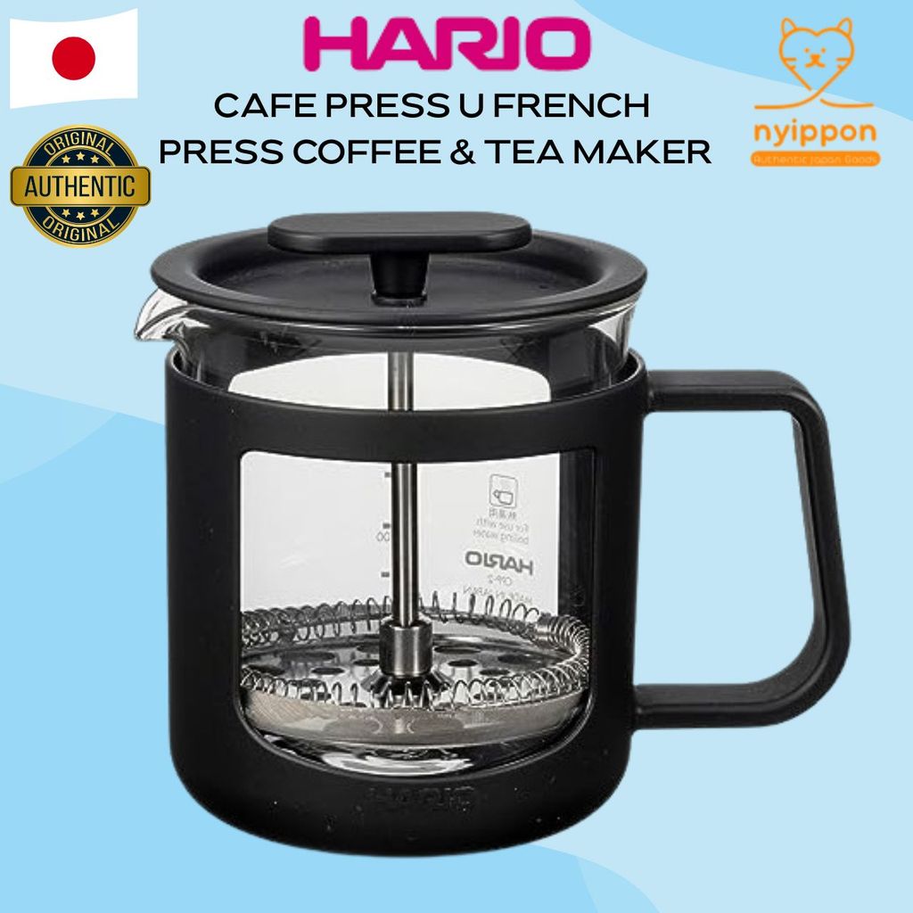 HARIO Cafe Press U French Press Coffee & Tea Maker Heat-resistant Glass 300ml Black CPU-2-B
