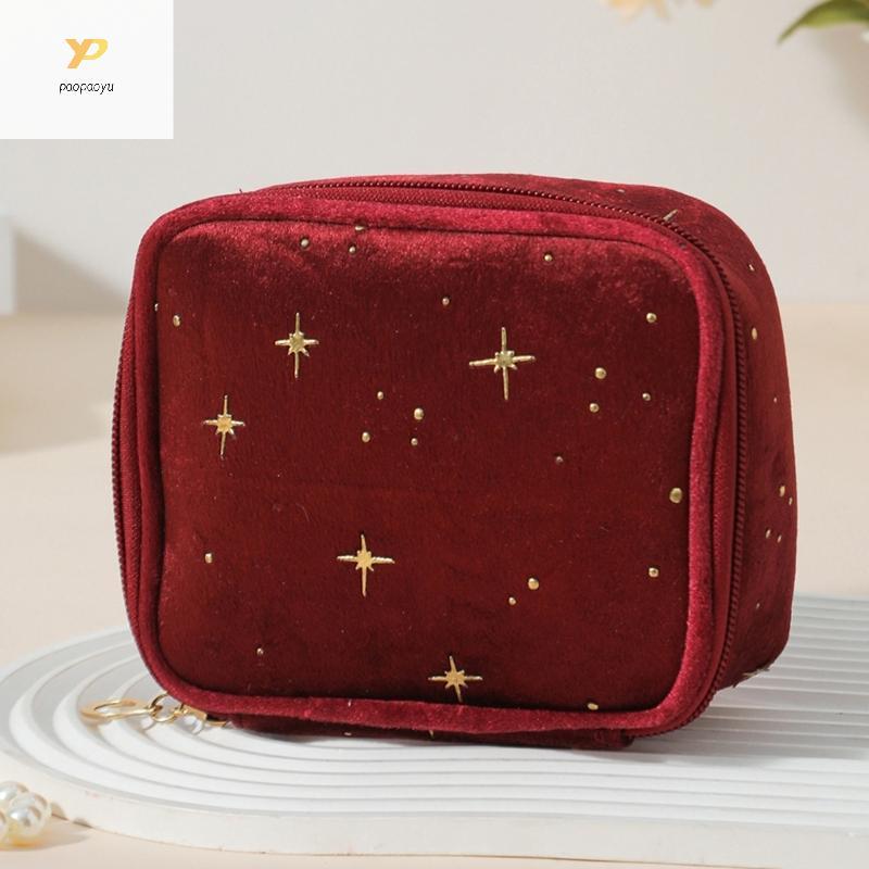 PPY Aesthetic Cosmetic Bag Travel Makeup Bag Small Makeup Pouches Cosmetic Bag
