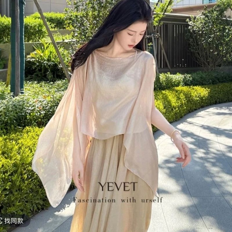 Simple Simple Simple Simple Simple Simple Iris Fashion Fashion Fashion Loose Loose Loose Loose Loose