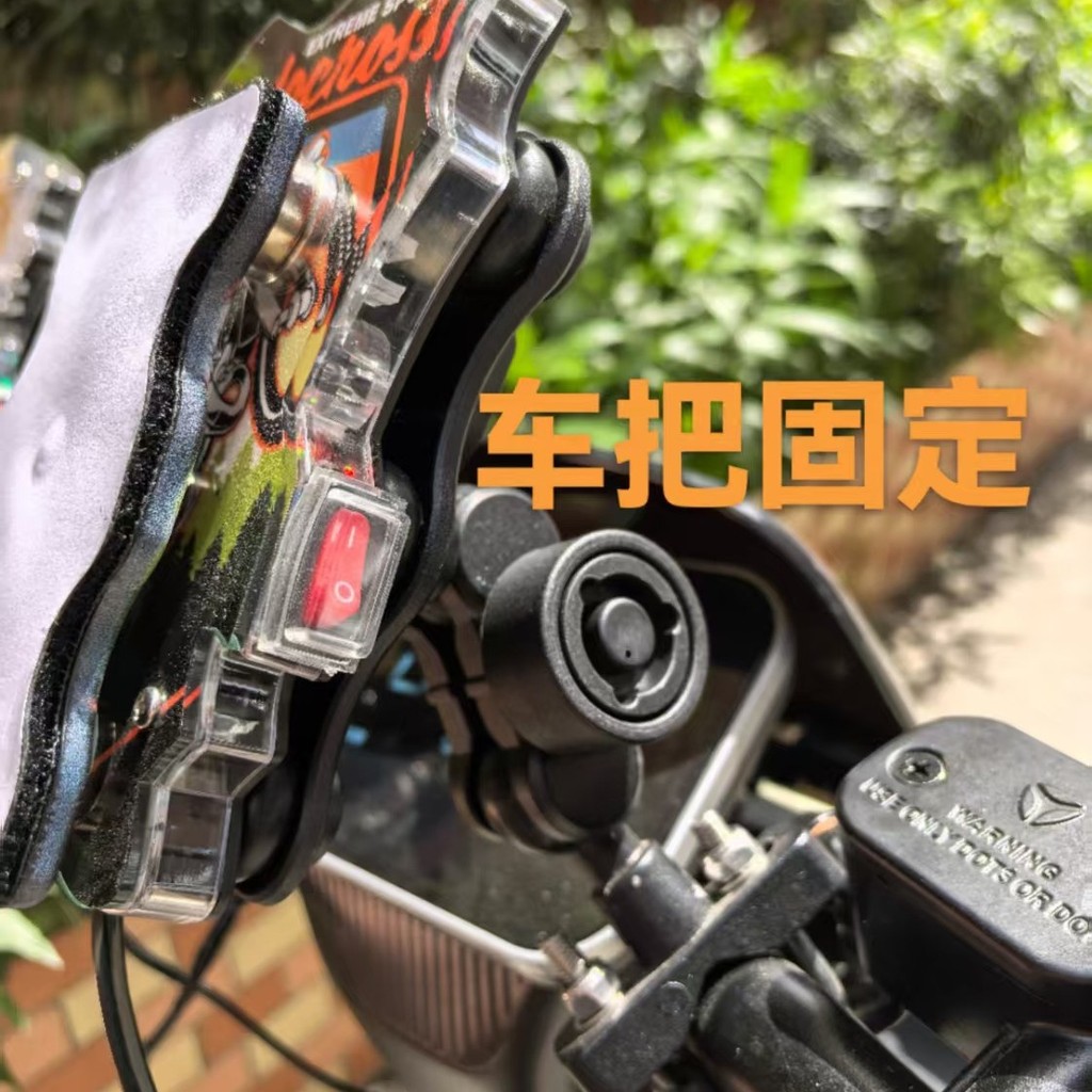 Takeaway Rider Express รถจักรยานยนต์รถยนต์ไฟฟ้าวงเล็บแม่เหล็กที่แข็งแกร่งพร้อมฝาครอบกันน้ําแฟลชชาร์จ