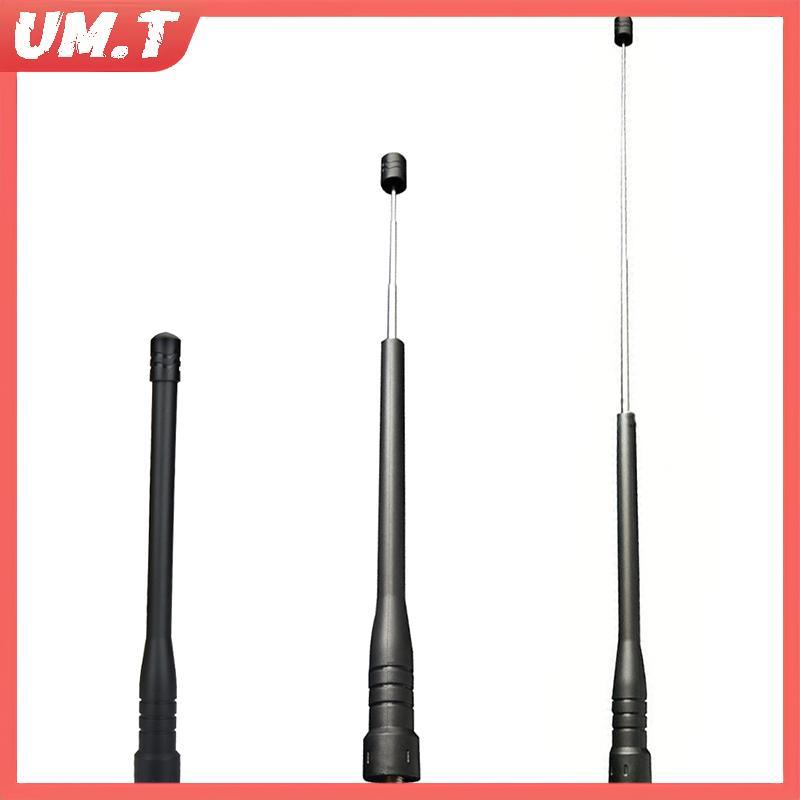UM.T Universal Walkie Talkie Telescopic Rod เสาอากาศกําลังสูงสําหรับ 888s null