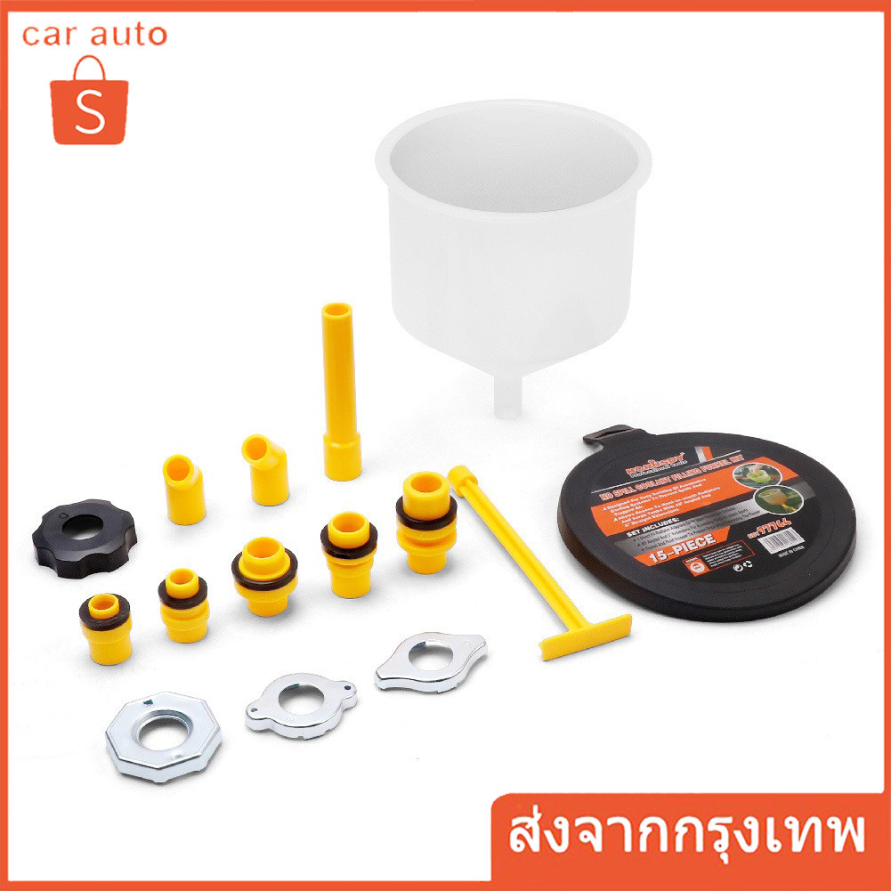 15 ชิ้น / เซต รถ หม้อน้ํา หล่อเย็น น้ําหล่อเย็น กรวย ชุด หลักฐาน ระบบระบายความร้อน เครื่องมือเติม กรวย พวยกาเทน้ํามัน เค