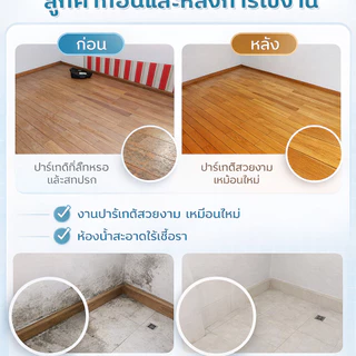 COD กำจัดฝุ่นอย่างรวดเร็วใน 3 วินาที🧹 เครื่องกรองฝุ่นอเนกประสงค์นี้มีระบบตรวจจับอัตโนมัติ ครอบคลุมพื้นที่ 30 ตารางเมตร
