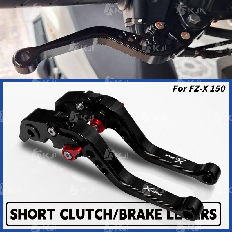 สําหรับ Yamaha FZ-X 150/FZX 150 3D คลัทช์เบรคสั้นชุดปรับ Handle Levers อุปกรณ์เสริมชิ้นส่วน