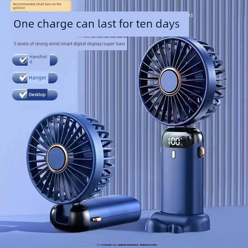พัดลม usb พัดลมไร้สาย N15พัดลมมือถือ usb มินิแบบพกพานักเรียนพัดลมขนาดเล็กจอแสดงผลดิจิตอลพับพัดลมไฟฟ้