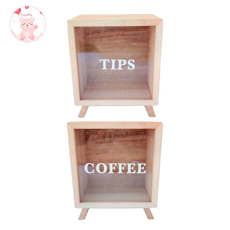 [Whbadguy] Coin Bank Jar Tip Jar สําหรับเงินคริสต์มาสของขวัญอเนกประสงค์ประณีต Piggy Bank สําหรับ Clu