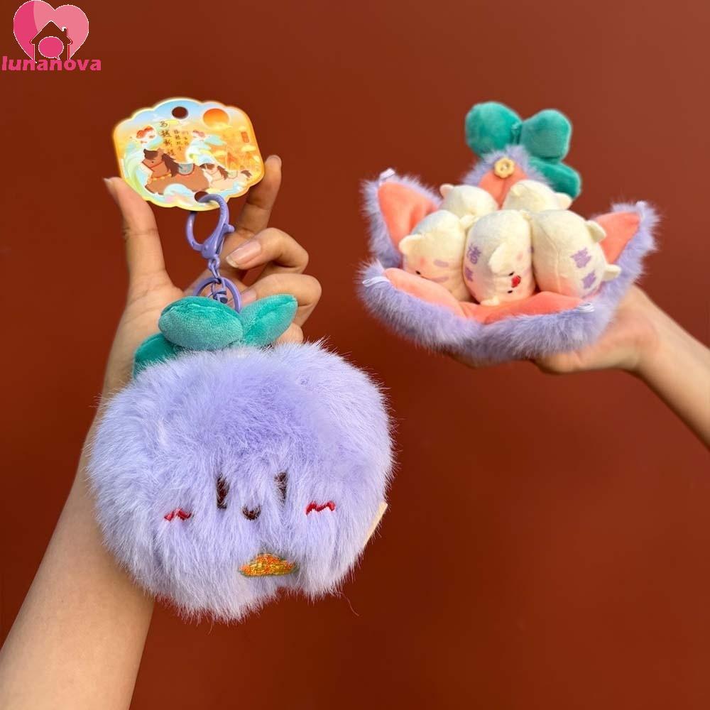 LUNANOVA Creative Tangerine Key Ring,การ์ตูนมังคุดปอกเปลือกผลไม้,Creative PP Cotton Soft Durian ตุ๊ก