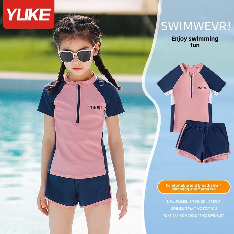 YUKE ชุดว่ายน้ำเด็กผู้หญิง 2 ชิ้น - ออกแบบกันยูวี เหมาะสำหรับฤดูร้อนในสไตล์กีฬา