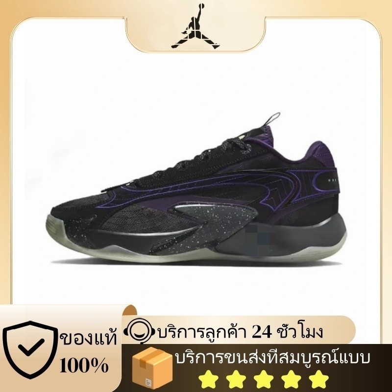 🔥ของแท้💯🔥Luka 2 XDR รองเท้าบาส ระบายอากาศ กันลื่น กันกระแทก Basketball Shoes
