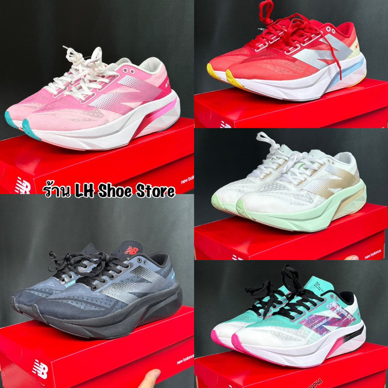 รองเท้าวิ่ง SC Elite v4 ลดราคา 40%! ภาพแสดงผลิตภัณฑ์จริง มาพร้อมกล่อง