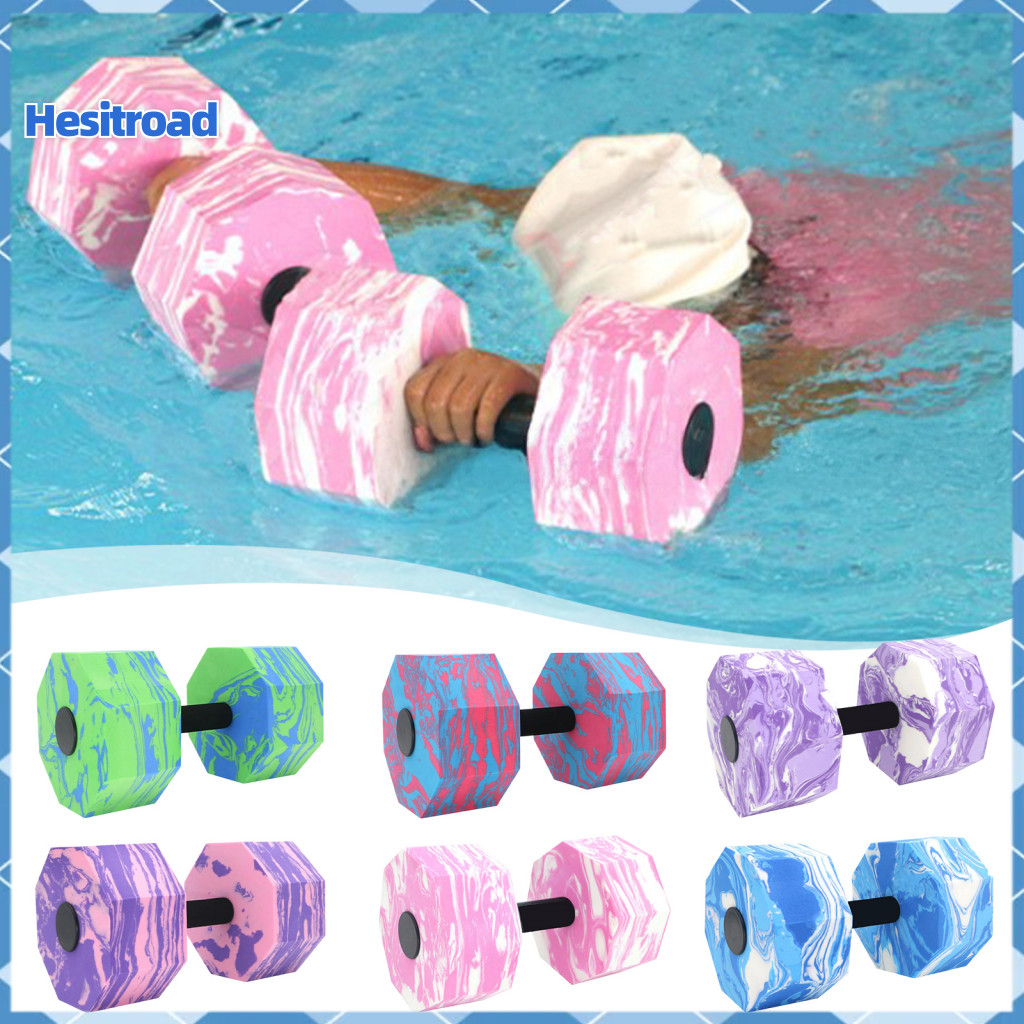 [Meanwha] Spa Water Dumbbells Eva Foam Dumbbells Lightweight Sports Dumbbells – High-density Easy-gr
