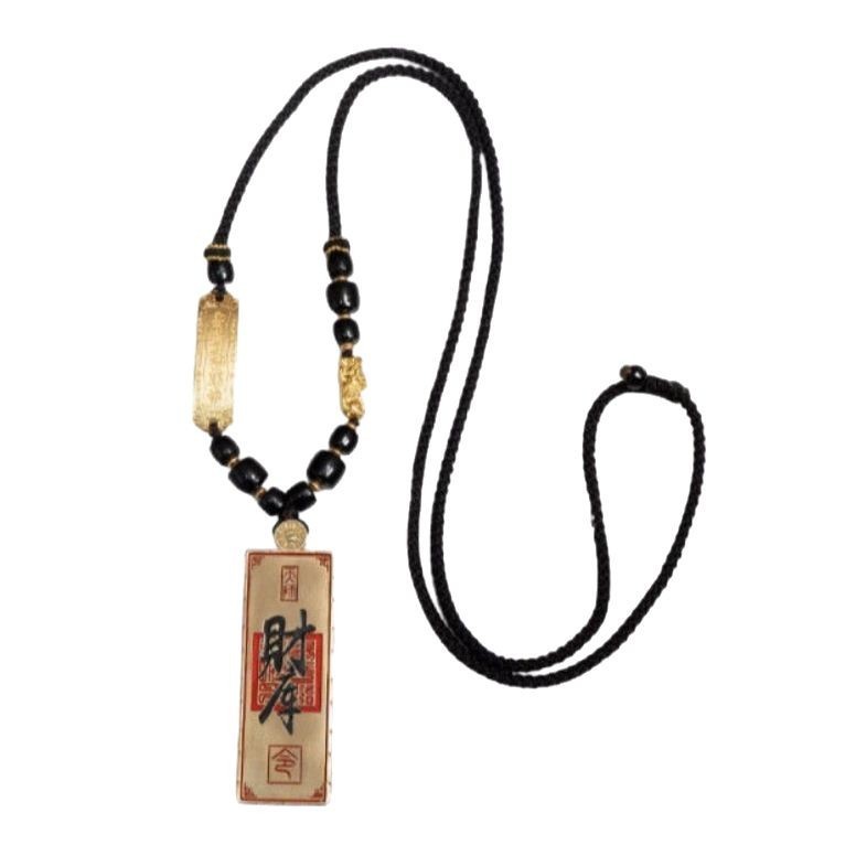 Bafanglai Cai Wulu Cai ยี่ห้อลัทธิเต๋า Token จี้สร้อยคอโอนเงิน Fortune Fortune ความเจริญรุ่งเรืองควา