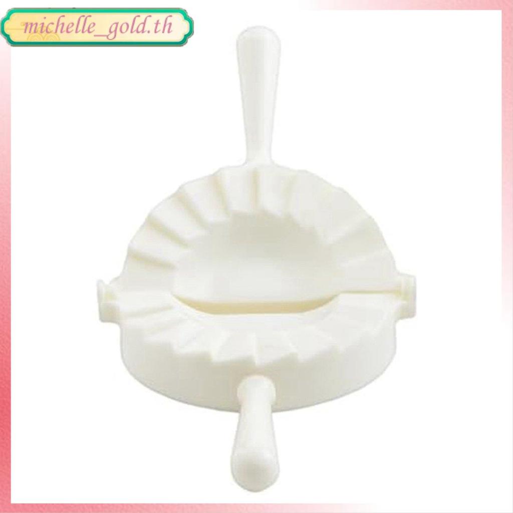 [THG2]Kitchen Dumpling Press Ravioli Mold Pierogi Dumpling Maker