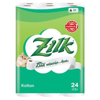 ซิลค์คอตตอนกระดาษชำระ 24ม้วน Zilk Kotton Toilet Tissue 24rol…