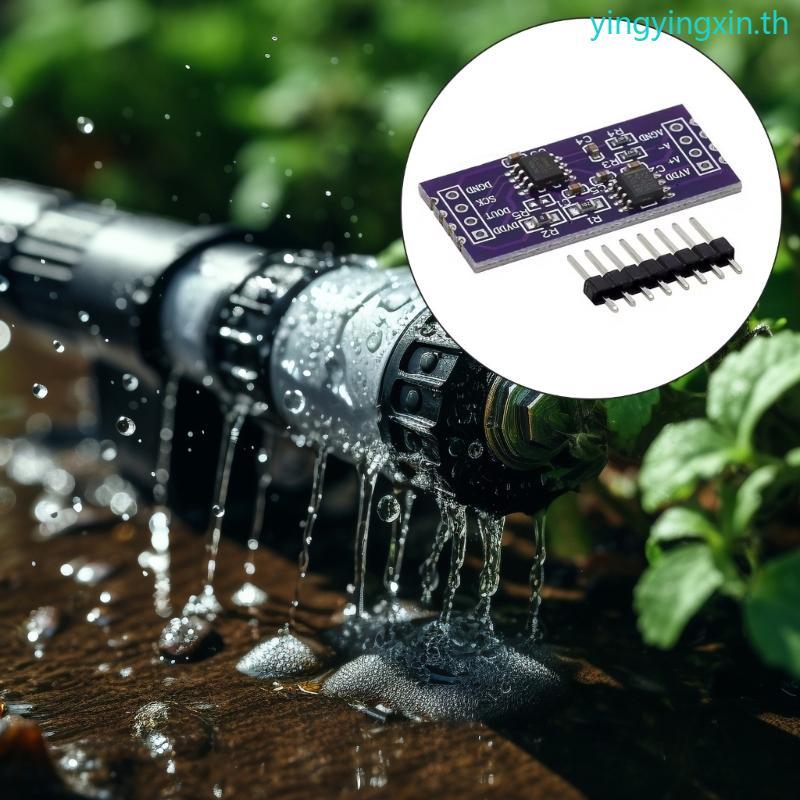 YIN การวัดที่แม่นยํา CS1237 โมดูลบอร์ด ADC ความละเอียด 24Bit สําหรับเครื่องชั่งอุตสาหกรรมการตรวจสอบอ
