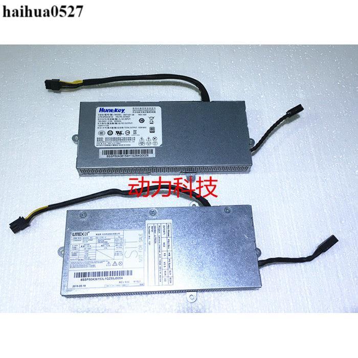 Lenovo AIO 700-24ISH Power APE004 180w PA-1181-2 HKF1501-3B