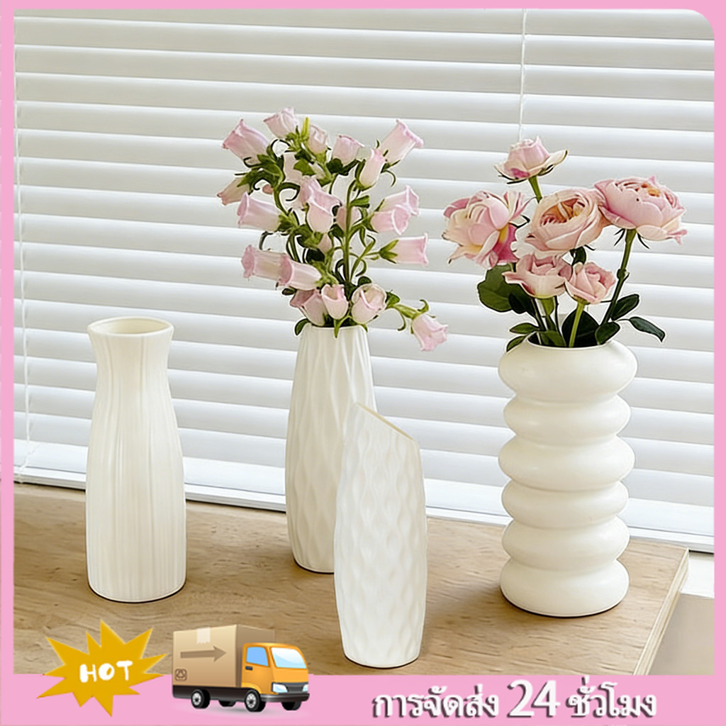 🇹🇭(จัดส่งที่รวดเร็ว) แจกันฝรั่งเศสที่เรียบง่ายตกแต่งโต๊ะความคิดสร้างสรรค์หลายรูปแบบ