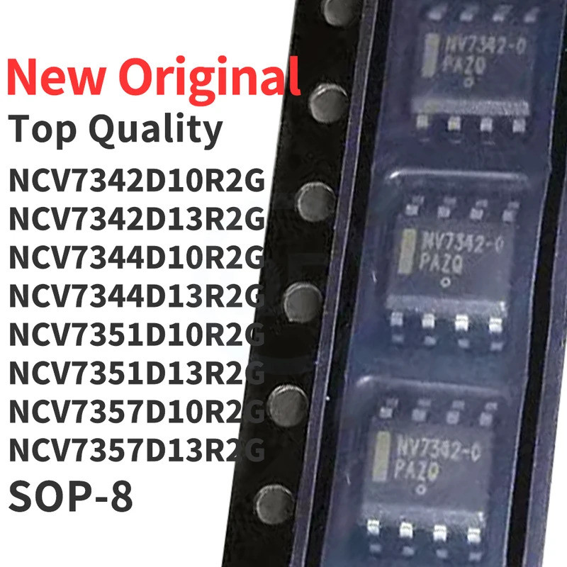 5PCS NCV7342D10R2G NCV7342D13R2G NCV7344D10R2G NCV7344D13R2G NCV7351D13R2G NCV3R2G NCV7D10R2G NCV7D1
