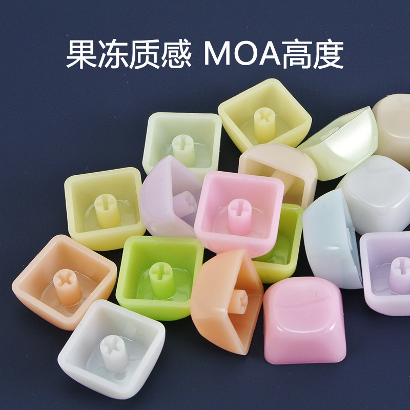 sa keycap keycap ใส MOA High PC Jelly Texture รอบทรงกลมส่วนบุคคล Keycap Mechanical Keyboard ที่กําหน