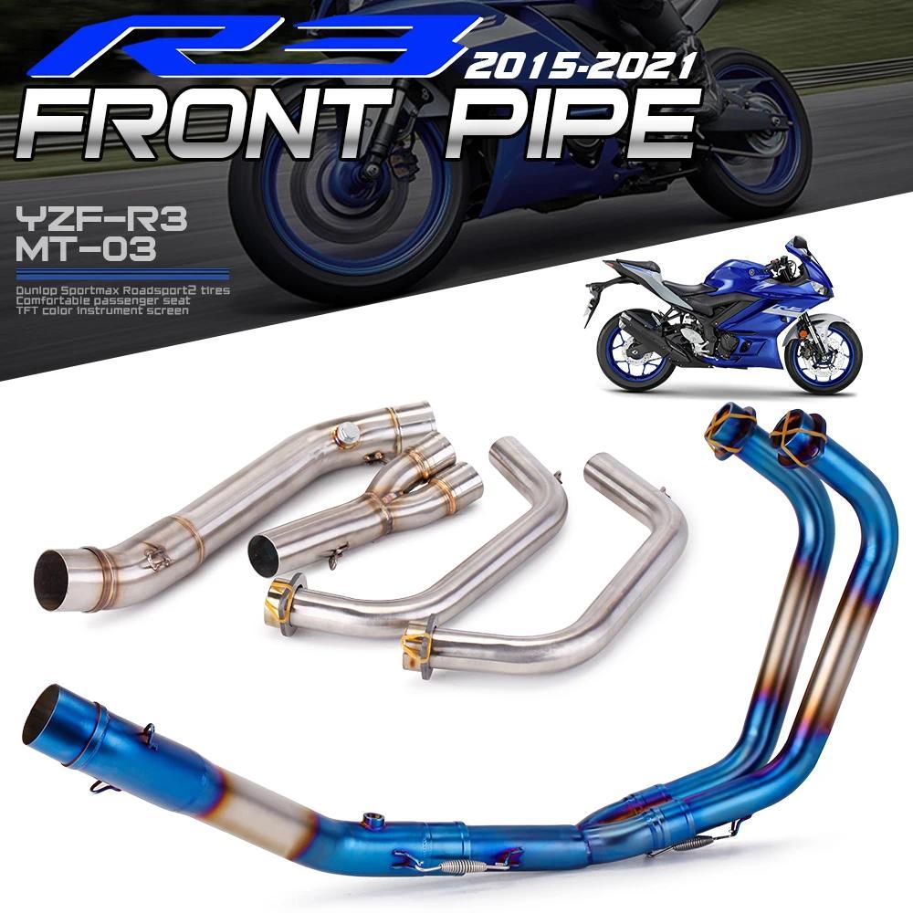 สำหรับ YZF R25 R3 MT03 2015-2021 ไม่มีไอเสียเต็มระบบไอเสียสแตนเลสท่อด้านหน้าท่อเลื่อน YZF MT03R25R3