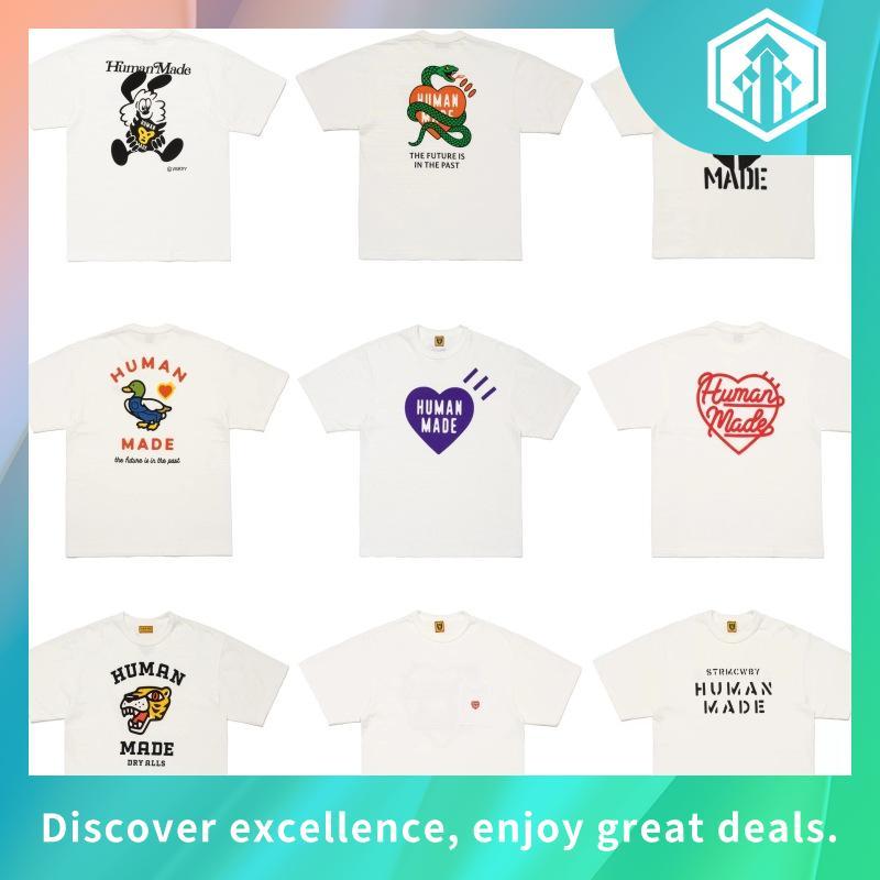 [ พร้อมส่ง ] HUMAN MADE DAILY S/S T-SHIRT SHOP JP 🇯🇵