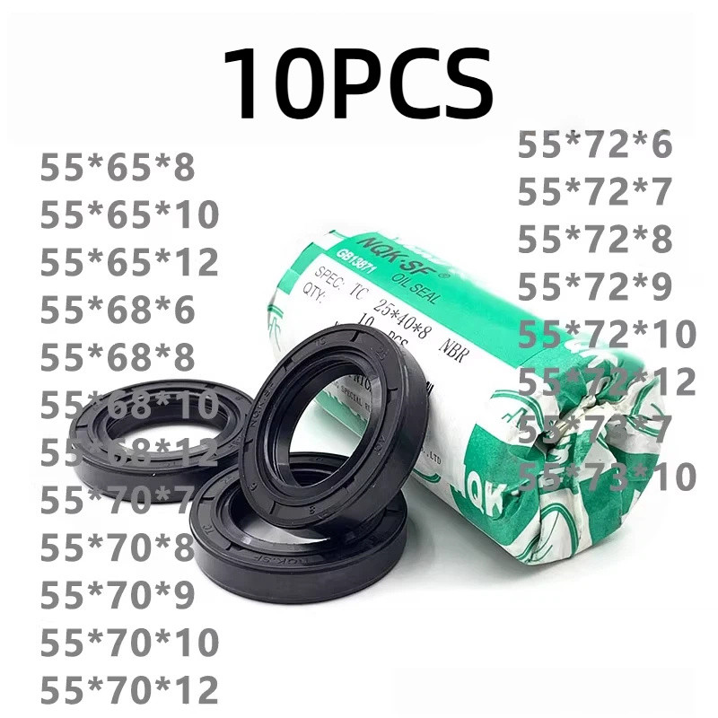 10 ชิ้น NQK โครงกระดูกซีลน้ํามัน TC ประเภท 55*65/68/70/72/73*6/7/8/9/10