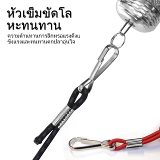 Sikawei สายเซฟตี้ ชิงหลิว สายเซฟตี้ตกปลา อุปกรณ์ตกปลาชิงหลิว ทางร้านสุ่มสีให้นะคะ ราคาต่อชิ้น