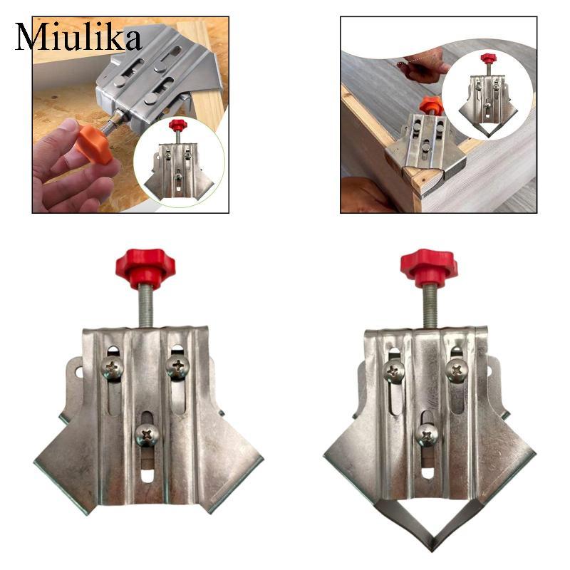 Miulika Corner Clamp Precision 90 องศามุม CLAMP Vice ปรับ Jaw กรอบ CLAMP สแตนเลสก่อสร้างมือเดียว Ope