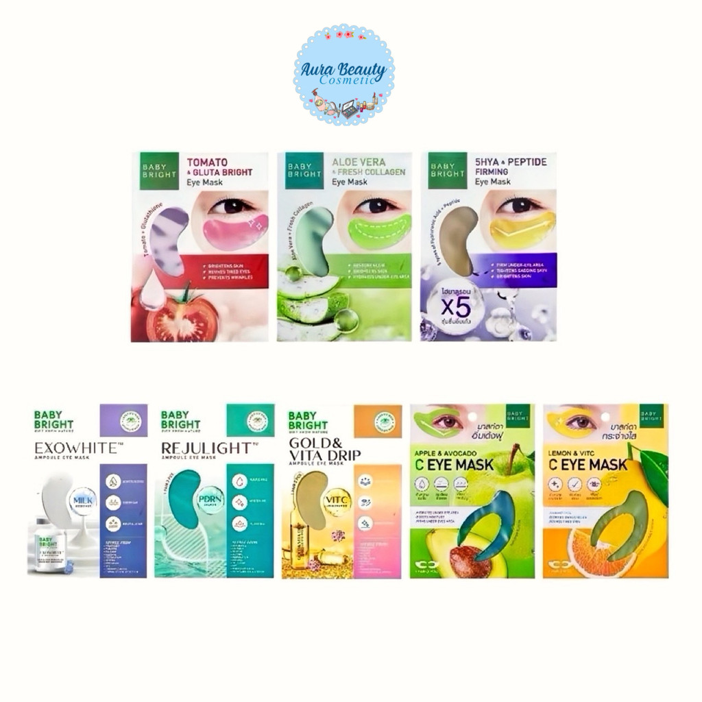 (6คู่/กล่อง) Baby Bright Eye Mask แผ่นมาส์กใต้ตา เจลแพทช์บำรุงรอบดวงตา มี 8 สูตรให้เลือก ใต้ตาชุ่มชื้น ดูสดใส